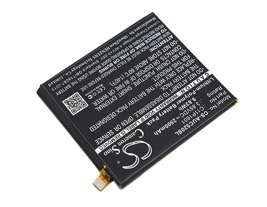 0B200-02160000, C11P1601, 2500mAh Replacement Battery for Asus