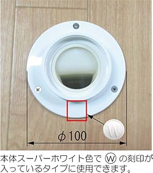 Miyako様の専用ページ MIYAKO（水廻り部材） ミヤコ Z44KLZ-GC 洗濯機トラップ用ゴム