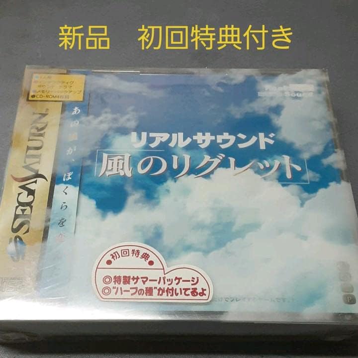 夕飯、一緒に食べませんか？ OST 夕食一緒に食べませんかost ( 韓国