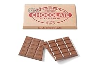 Vista 2 de ROYCE' Barra de Chocolate "Leche