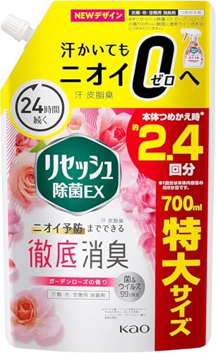 yeʁzZbV LF t EX K[f[Y̍ ߂p 700ml Startingover0502 ܂t 3Zbg