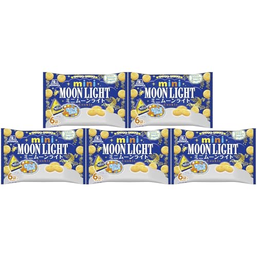 【Amazon.co.jp限定 まとめ買い】森永 プチパック ミニムーンライト ミニチョコチップクッキー 2種セットアソート (ムーンライト 5個セット)