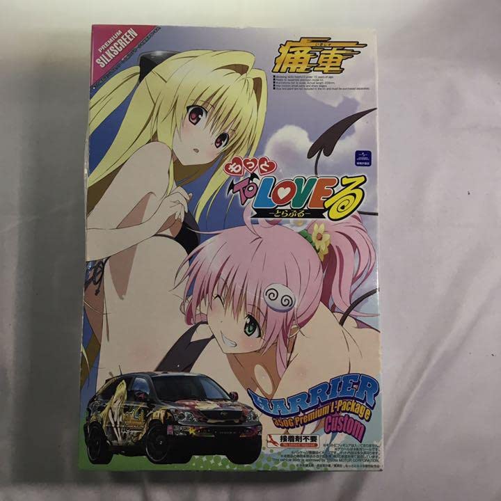 Amazon.co.jp: プラモデル 車 124 痛車 No23 もっと ToLOVEる とらぶる