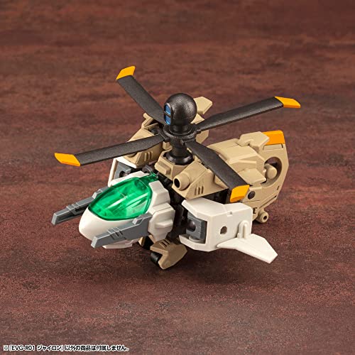 Kotobukiya Evoroids EVG-R01 Jyro-N miniatura 6