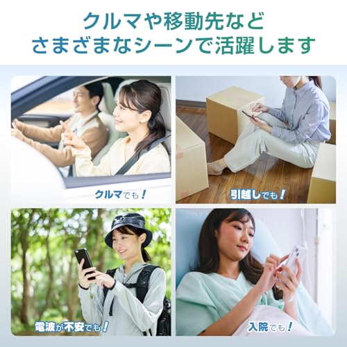 150ギガ、月額なし、契約なしで、届いてすぐに使える！ カシムラ USBスティック型Wi-Fiルーター クラウドSIM 4G (初回ギガ150GB付き/有効期限365日) 極ラクWiFi AM-WF001