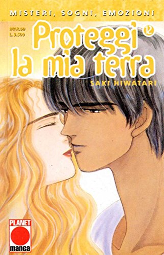 PROTEGGI MIA TERRA M32 N.12 - PROTEGGI LA MIA TERRA