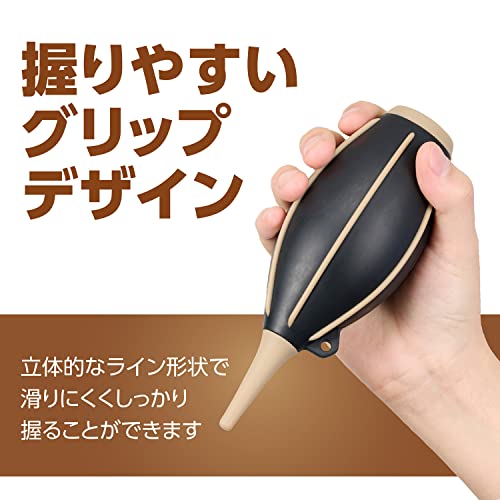 ハクバ HAKUBA メンテナンス用品 ハイパワーブロアープロ02+ Lサイズ タン シリコン製 大容量 自立 カラビナ付 強力 メンテナンス用品 KMC-84LTN 4977187329537