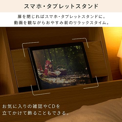 アイリスオーヤマ(IRIS OHYAMA) フロアベッド FBF-S シングル ウォールナット の商品画像 3