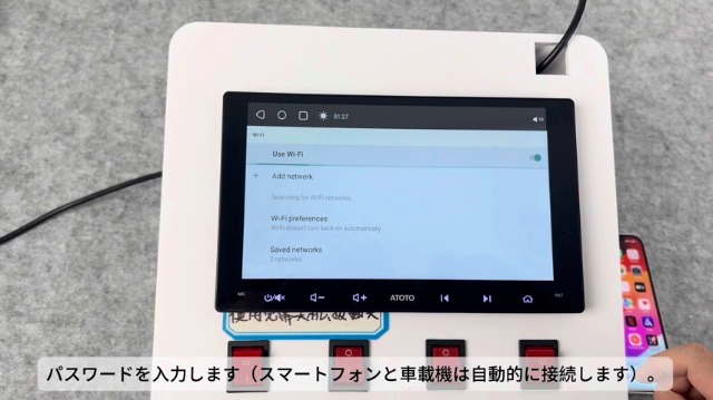 Amazon.co.jp: [9インチ] ATOTO A6 PF 2DIN Androidカーオーディオ