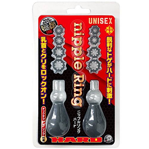 ニップルリング ハード【エーワン】 - 画像1