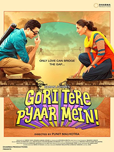 Gori Tere Pyar Mein