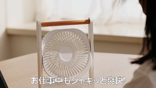 Amazon | TOKAIZ(トカイズ) マグネット扇風機 充電式 ミニ卓上扇風機