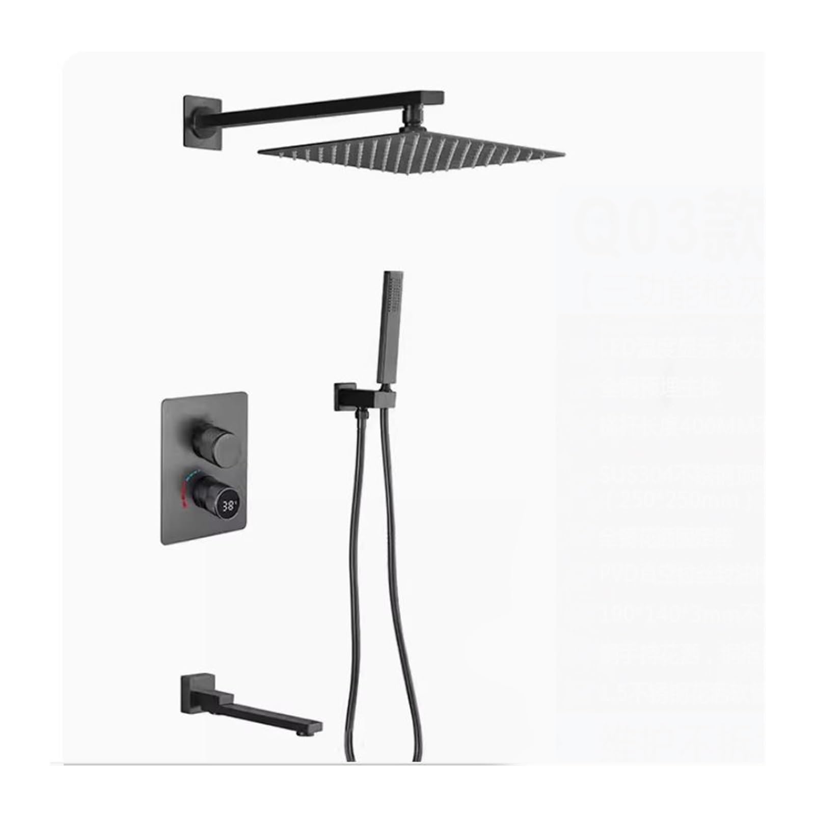 Ensemble de douche thermostatique pour salle de bain moderne et familiale