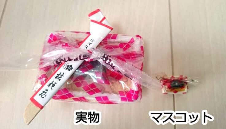 桔梗屋 桔梗信玄餅 プチマスコット (キーホルダー)