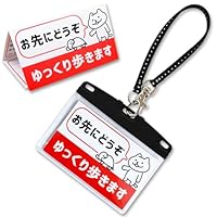 専用♡おすそ分けマステケース ggaggong様 ステッカー メモ PET 専用♡おすそ分けマステケース ggaggong様 ステッカー メモ PET