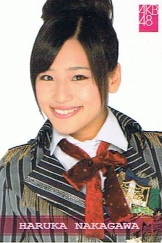 Amazon.co.jp: 【AKB48 トレーディングコレクション】 仲川遥香