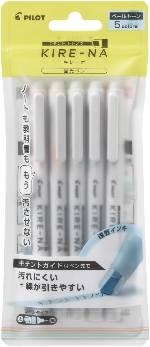 PILOT KIRE-NA Highlighter Set, Pastel 5 Colors, Chisel and Fine Tip, Quick-Dry Pigment Ink, SKIW-1-5C2 PILOT KIRE-NA Highlighter Set, Pastel 5 Colors, Chisel and Fine Tip, Quick-Dry Pigment Ink, SKIW-1-5C2