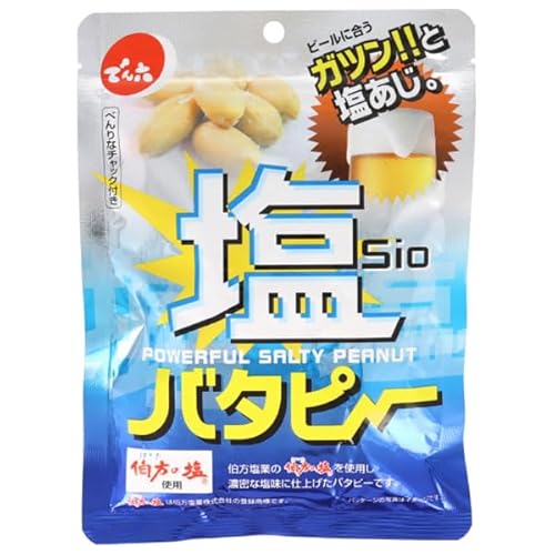 łZ o^s[ 85g×12ܓ×(2P[X)