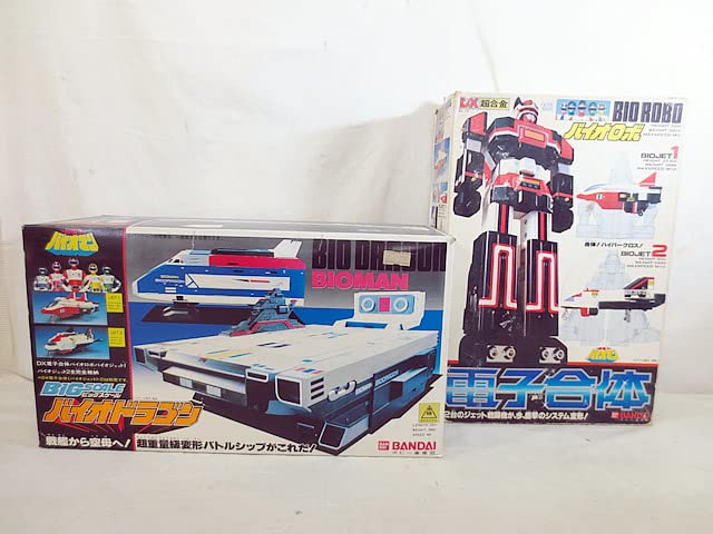 Amazon.co.jp: 超電子 バイオマン ビッグスケール バイオドラゴン 超 