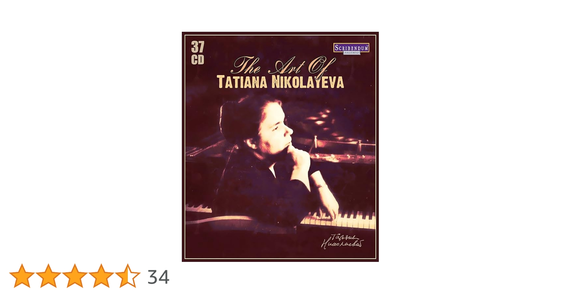 新品未開封 タチアナ・ニコラーエワ 37枚組 CD セット Amazon.co.jp: タチアナ・ニコラーエワの芸術: ミュージック