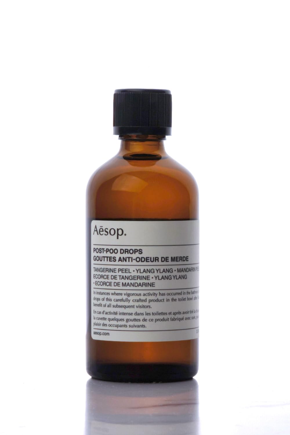 Amazon | [ギフトセット] Aesop イソップ ギフト バスルームアバン