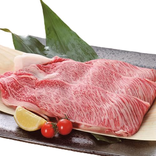 B-212[熟成肉]佐賀県産黒毛和牛スライス 370g(牛肩ロース・赤身・バラ)
