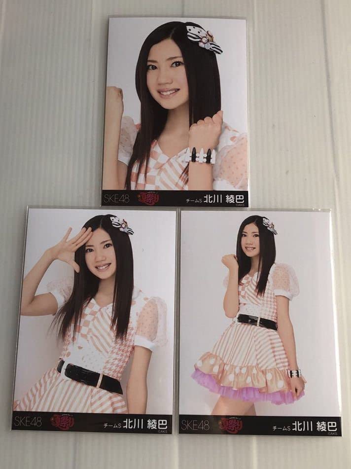 Amazon.co.jp: SKE48 北川綾巴 AKB48グループ夏祭り 生写真3枚コンプ 