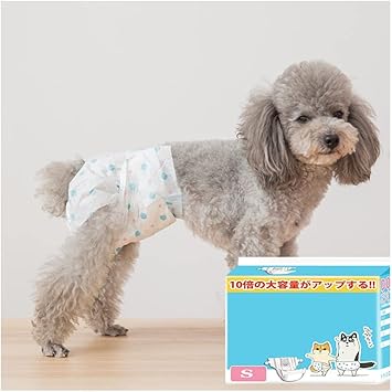Amazon Co Jp 犬用紙おむつ 使い捨て女性犬おむつ S 通気性と漏れ防止の女性犬の水玉パンツ 腰19 37 Cm 7 5 14 6インチ Color 10 Pcs ペット用品