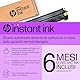 HP Laserjet MFP M234SDNE 1200DPI 29PPM Duplex ADF E, Grau / Weiß