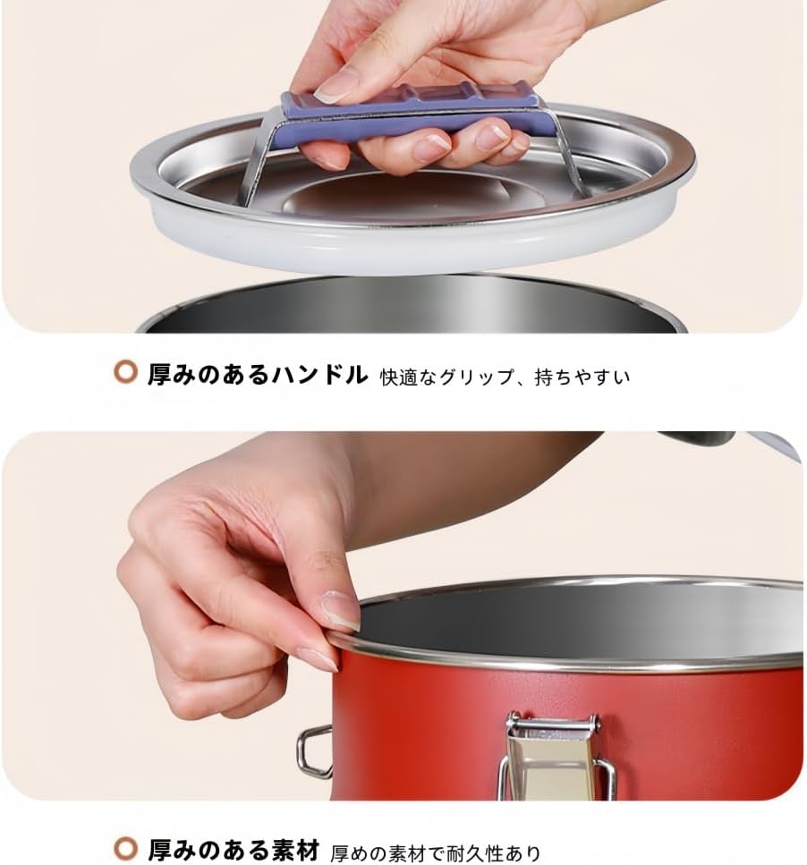 ライスバケツ 大容量 密閉型 防虫 防湿 ステンレス製 ライスジャー 家庭用保存ジャー。 (6kg: 23&times;35cm,ライトブルー)