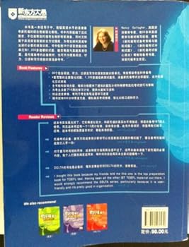 Paperback TOEFL Test Advanced Skill Practice for the IBT (Chinese Edition) [Chinese] Book
