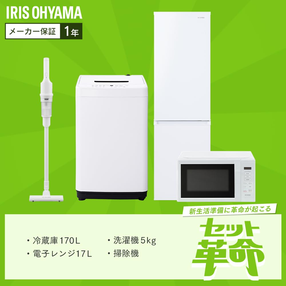 Amazon.co.jp: 【新生活家電4点セット】アイリスオーヤマ 家電セット
