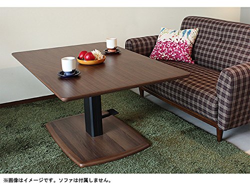 Amazon.co.jp: クアトロ Quatro ダイニング 昇降 テーブル BR ブラウン 