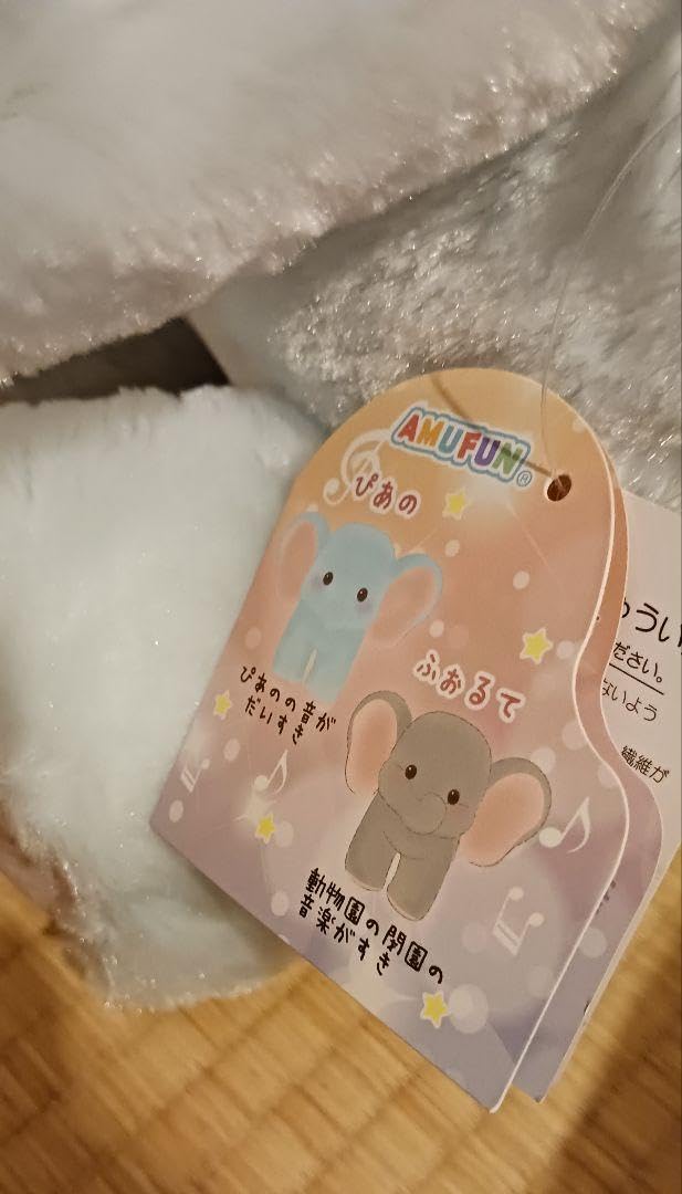 ⭐️K⭐️様 くまさん☆ゾウさん 4体 ⭐️K⭐️様 くま