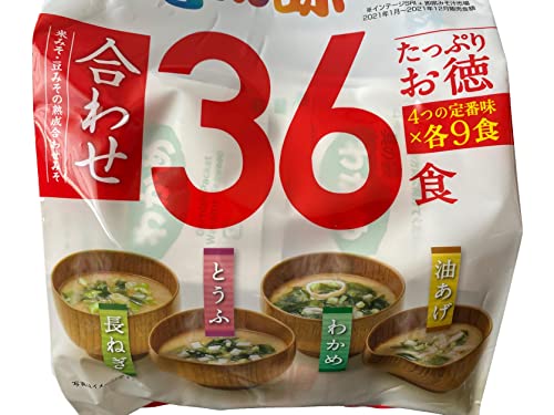 Marukome Plenty of taste of the restaurant Instant miso soup 36 meals Japanese Food