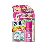 おすだけノーマット 蚊取りスプレー ワンプッシュ 蚊取り 屋内 蚊 対策 駆除 蚊除け 200日 バラの香り 防除用医薬部外品