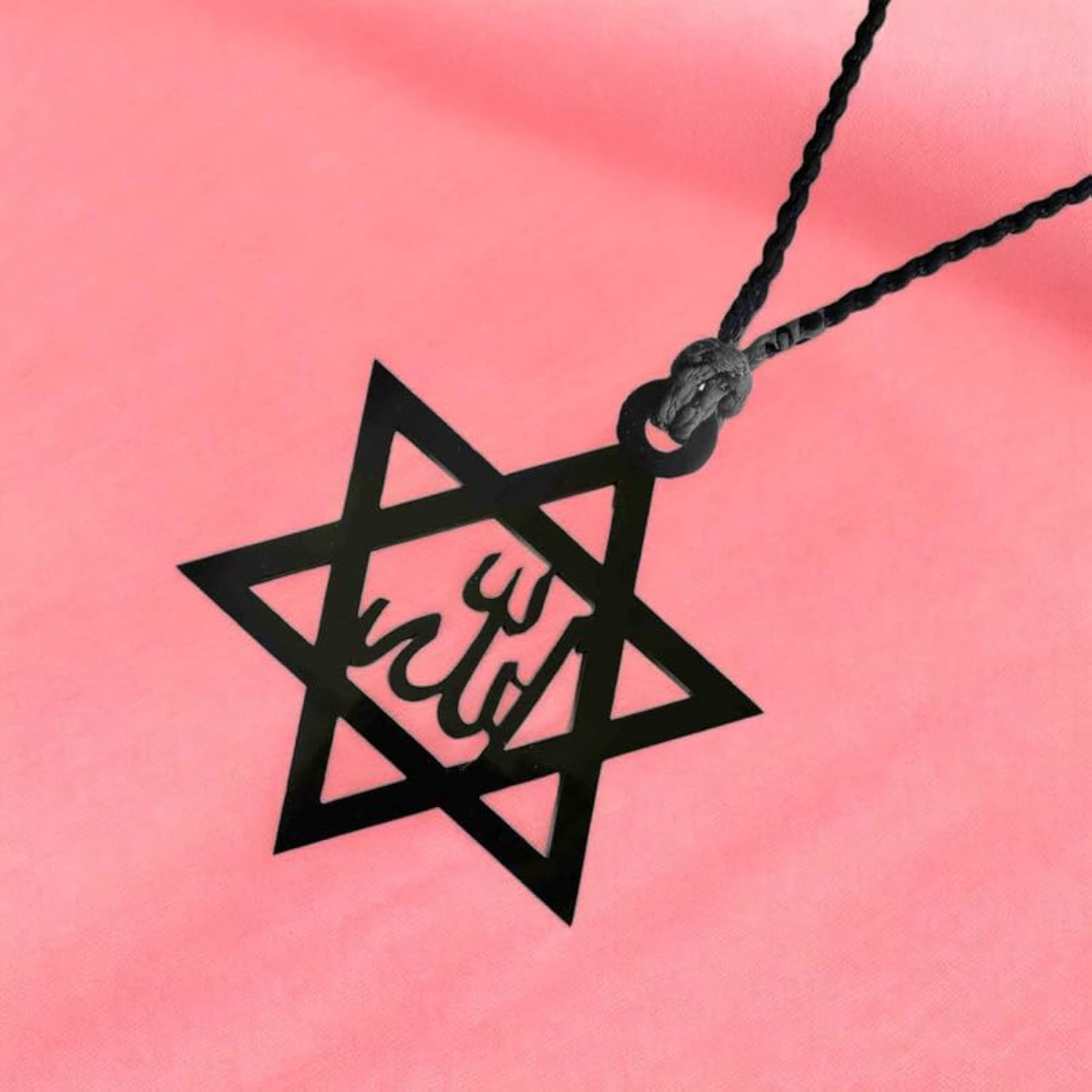 Allah Dream Catcher Pendant for Car Decoration