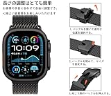For Apple Watch バンド ミラネーゼループ パラシュートスタイルのバックル 49mm 46mm 45mm 44mm 42mm アップルウォッチバンド メッシュ 無段階調節 オシャレ ステンレス鋼 メンズ アップルウォッチUltra3/Ultra2/Ultra/11/10/9/8/7/6/5/4/SEに対応 (ブラック, 49/46/45/44mm)