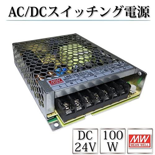 Amazon.co.jp: AC/DCスイッチング電源 LRS-100-24 24V DC24V 4.1A 100W