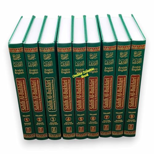 Image of Sahih Al-Bukhari Arabic and English : Complete 9 Vol Darussalam Bukhari Set -+91 99457 44117