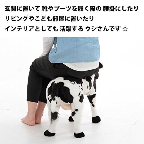 ウシ(ワールドマップ) 8981-31(82470) Amazon.co.jp: ぬいぐるみスツールウシワールドマップ8981-31-82470
