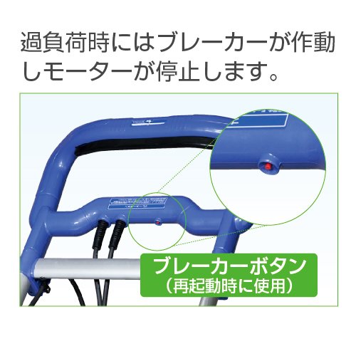 Amazon | HiKOKI(ハイコーキ) 芝刈り機 リール式3枚刃 刈込幅230mm 