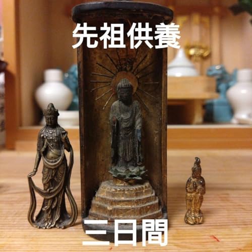 ɎO 3 ~ {  ǑP{ 3_ʌt