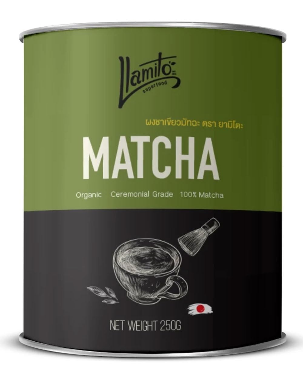 Llamito Organic Matcha Green Tea Powder from Japan 250g(8.8 Oz.)