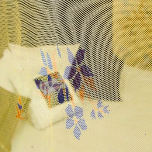 Image of Mosquito Net for King Size Bed - Foldable Square Mosquito Net Double Bed | Mosquito Net for Queen Size Bed | Floral Printed with Base Cloth Mosquitoes Net Sukun Wali Neend (6.5 x 6.5ft, Yellow)