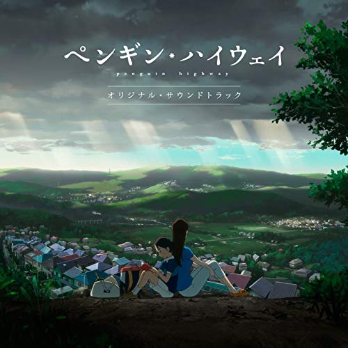 Penguin Highway (Original Soundtrack) by Umitaro ABE on Amazon Music ...