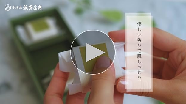 Amazon | 祇園辻利 京都 石鹸ギフトセット TEA SOAP (抹茶・煎茶