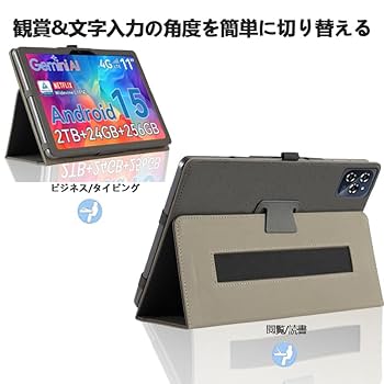 Amazon.co.jp: 【NSFN】BESTTAB W90/KINGRID W90 ケース