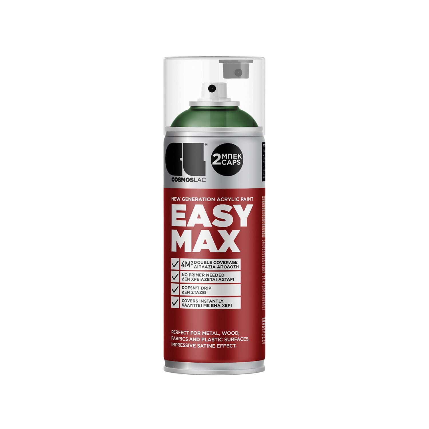 Cl Cosmos Lac Ral 6001 - Emerald Green Cosmos Lac Easymax Acrylic Spray Paint For Upcycling & Diy Projects 400Ml Can Extremely High Coverage Silky Matt Finish, (Ral 6001 - Emerald Green)