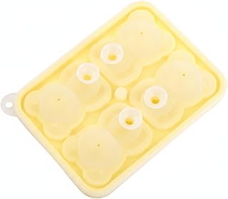 Bar & Party Ready Bear Ice Mold, Flexible Silicone Freezer Tray for Novelty Shapes, 5.7 x 5.7 Inches